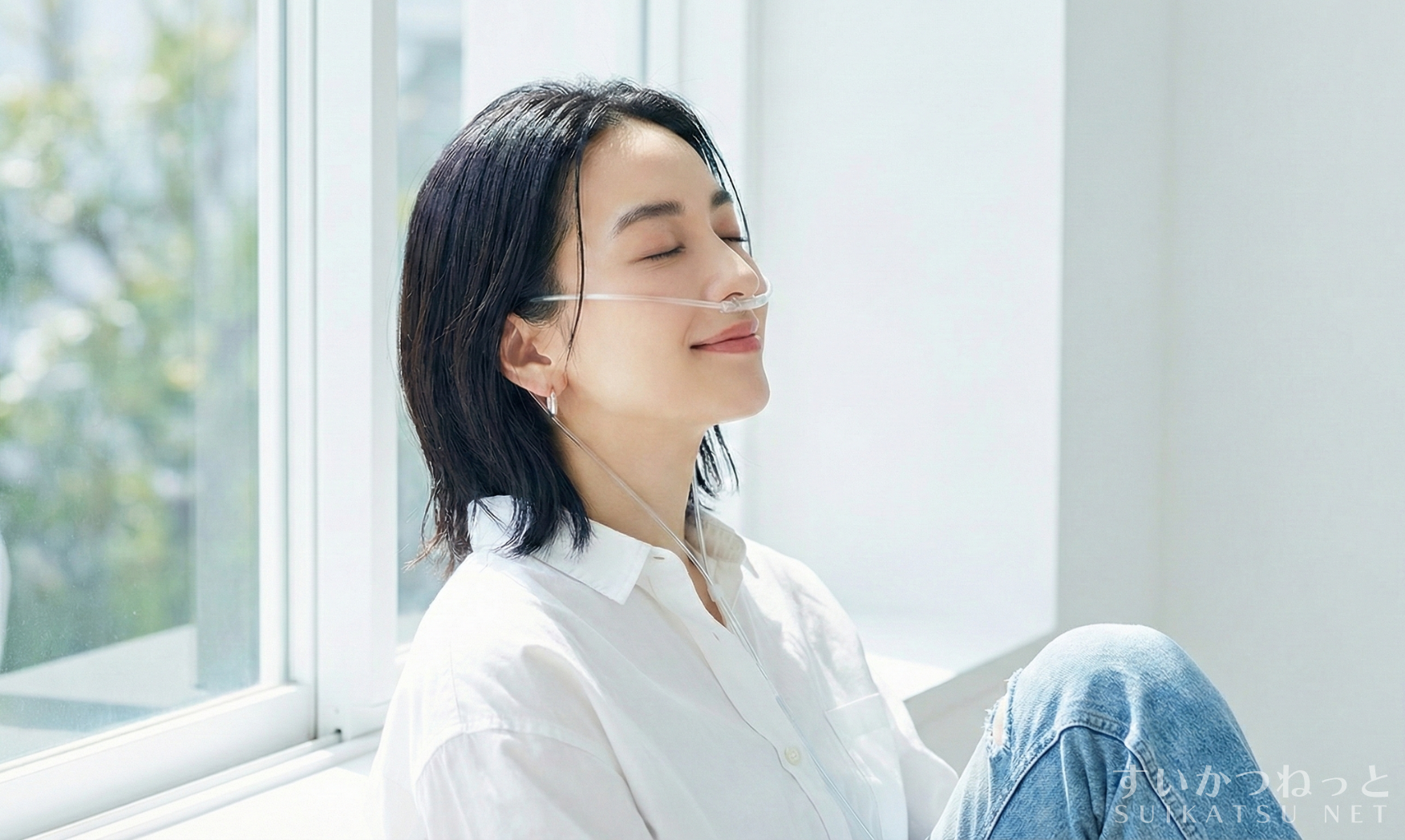 水素ガスを呼吸と一緒に体内に一緒に取り込む健康法