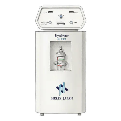 ヘリックスジャパンの水素吸入器『ハイセルベーターET100』の製品イラストbyすいかつねっと