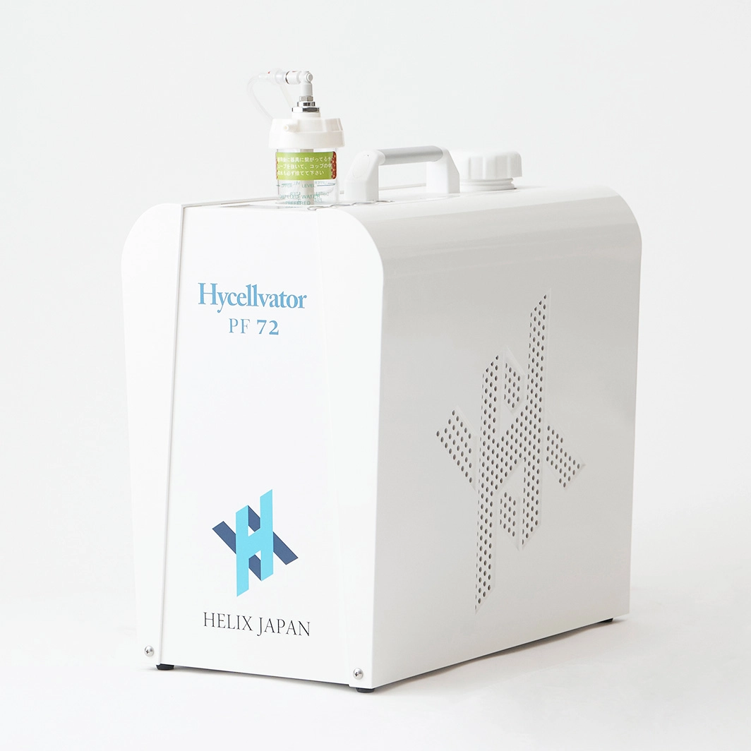 ヘリックスジャパンの水素吸入器『PF72』の製品画像