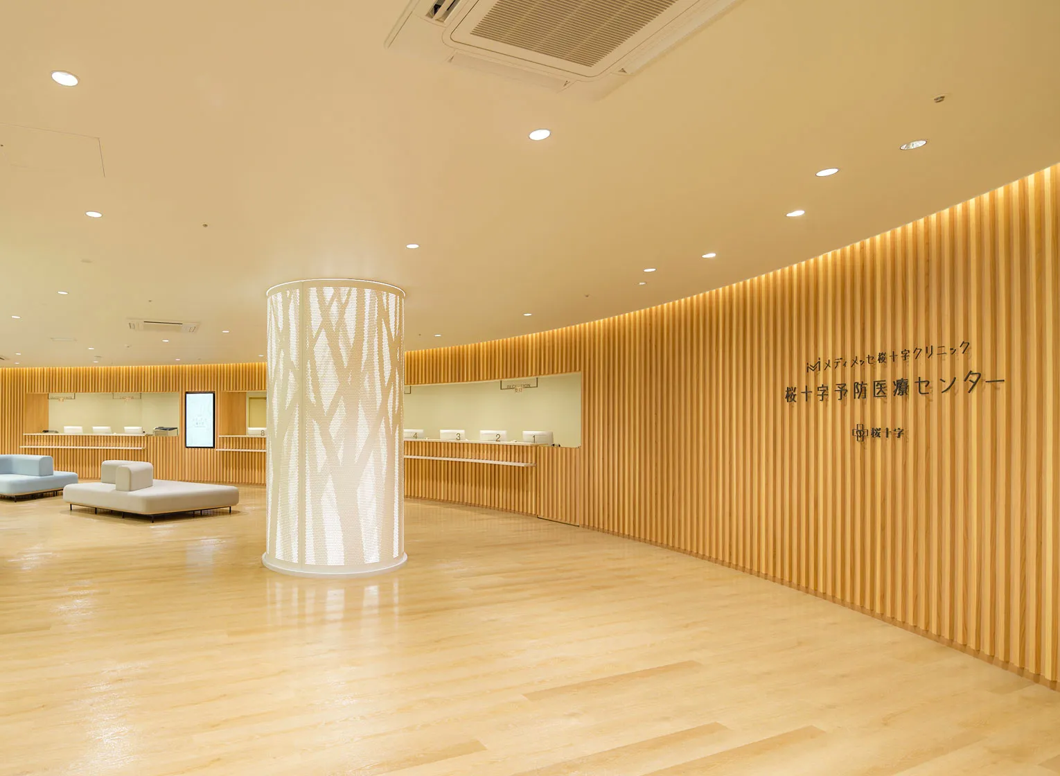 熊本県内で水素吸入ができるクリニック「メディメッセ桜十字」の内観写真