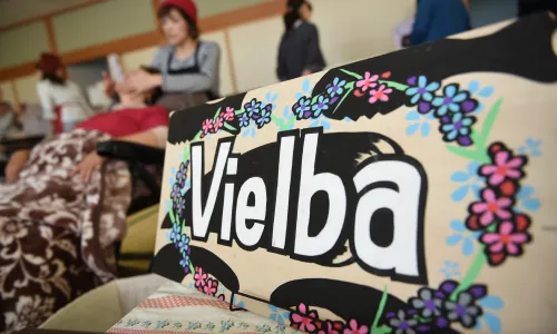 Vielba（ビエルバ）の写真
