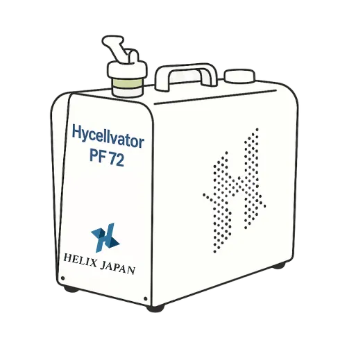 ヘリックスジャパンの水素吸入器「PF72」の製品イラスト