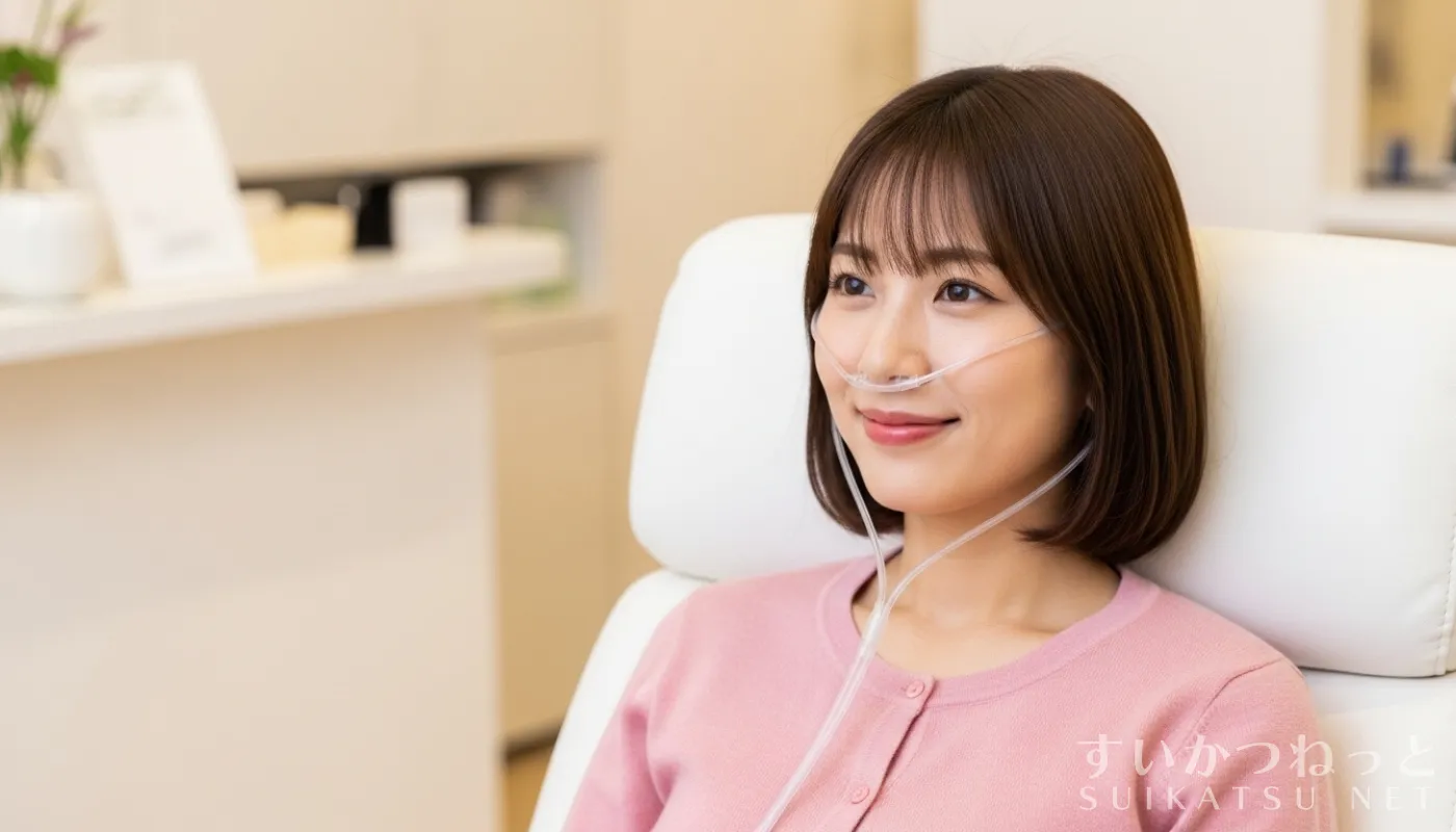 近くの水素吸入サロンを探す方法