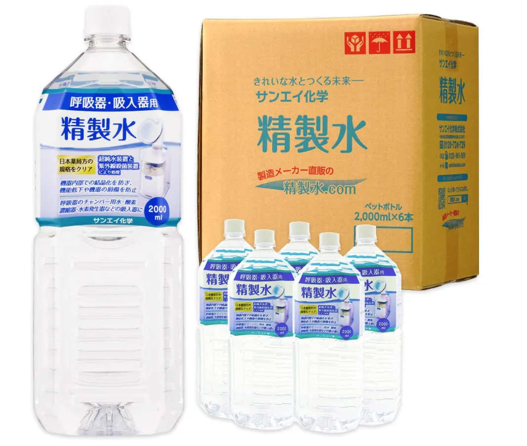 【スタンダードユーザー向け】
週数回~毎日使うなら「サンエイ化学 精製水 2L×6本セット」