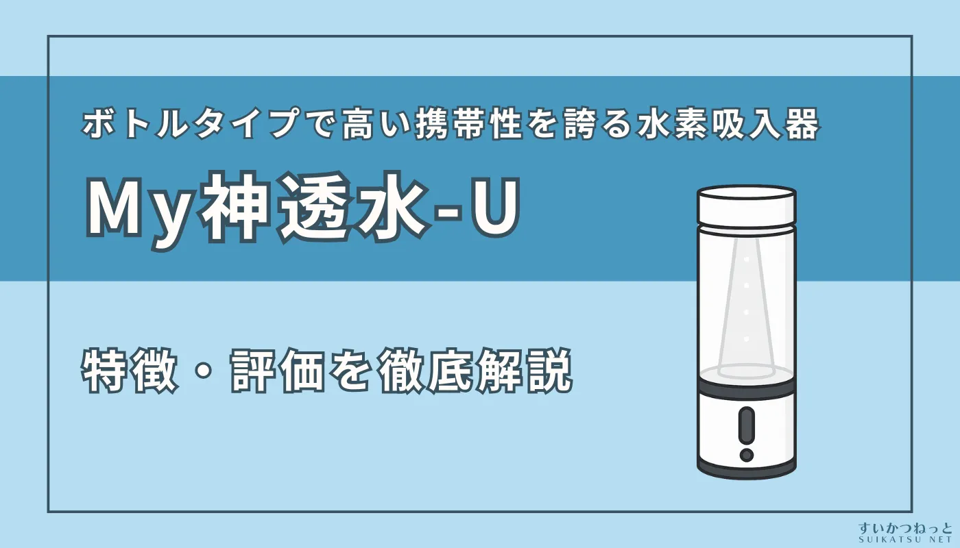 送料無料☆ 口腔内科学 第3版 ☆裁断済み☆自炊用 永末書店 第3版 口腔内科学