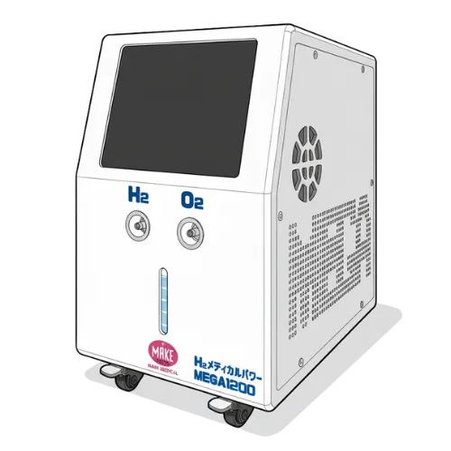 MEGA1200』の特徴・スペック、評価を徹底解説！ | すいかつ