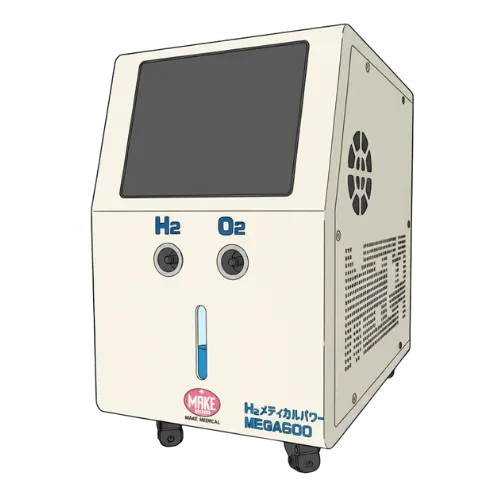 MAKE MEDICAL（メイクメディカル）の水素吸入器『H2メディカルパワー MEGA600』の製品イラストbyすいかつねっと
