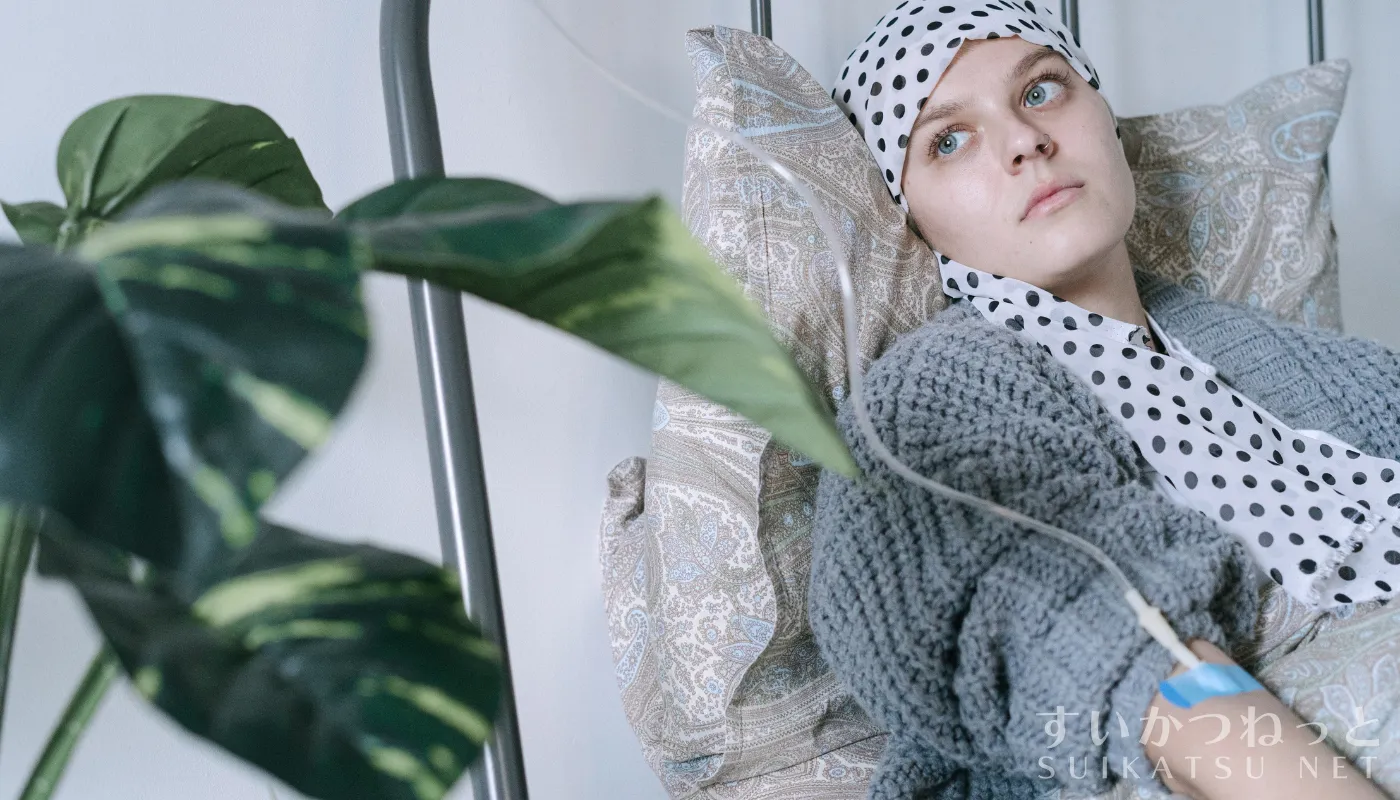 抗がん剤治療を受けている女性